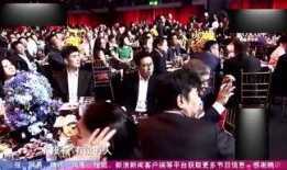 娱乐休闲爆料,明星们的幕后故事大揭秘！