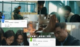 吃瓜娱乐圈情感文案