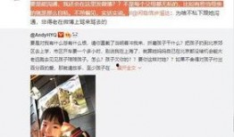 荣大夫全部爆料视频大全,揭秘真实内幕与惊人真相
