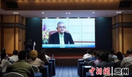 泰国华侨爆料视频播放,揭秘真实泰国华侨生活现状