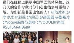 娱乐圈明星爆料文案,明星私生活大揭秘！