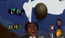 白面具技能爆料视频,视频爆料揭示神秘英雄实力解析