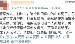 寄沙河仇恨最新版本爆料,最新版本爆料揭示惊心动魄的复仇之路
