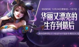 最新爆料貂蝉,绝世佳人，传奇背后的神秘面纱