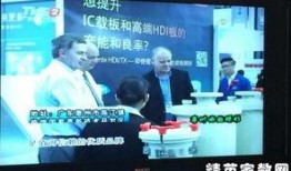 南方二台直播在线观看,实时精彩，一键观看