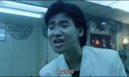 张学友爆料美女视频播放,这是哪位佳人？