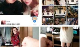 主播互相爆料怎么办呢视频,主播互爆料的真实内幕大揭秘