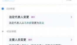 老马其他爆料视频,带你走进幕后故事