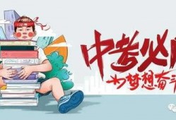 大庆趣事爆料网最新消息,最新奇闻轶事，带你领略油城风采