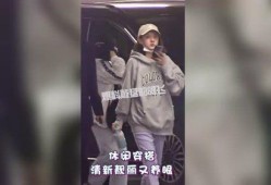 阿飞最新爆料新闻事件是什么,揭秘娱乐圈惊天大事件