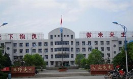 雨沟中学事件爆料最新,真相大白，家长学生共同维权