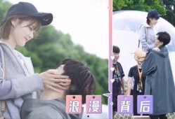 胡一天李一桐娱乐爆料,娱乐爆料揭秘幕后故事