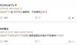 天下最新爆料视频在线观看,天下独家视频内容抢先看！