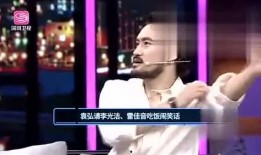 娱乐爆料的视频,视频爆料背后的惊人真相