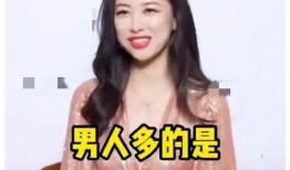 娱乐圈爆料瓜直播,揭秘明星幕后故事，带你走进娱乐圈真相！