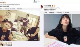 胜利爆料女朋友视频播放,网络热议引发伦理争议
