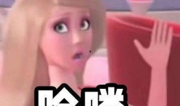 圈内明星爆料是谁啊视频,圈内明星爆料视频主角身份大猜想