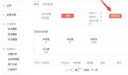 南京今日头条网友爆料,惊现神秘事件，真相令人震惊！