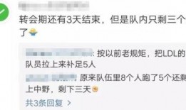 v5教练最新爆料视频