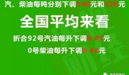 春江直播爆料最新消息,最新热点事件深度解析