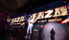 综艺视频爆料大全最新节目,最新一期精彩节目大盘点