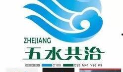 浙江电视台今日聚焦爆料,聚焦民生痛点，揭示社会现象