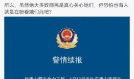 网易全年爆料最新消息,揭秘科技圈风云变幻，行业动态一网打尽