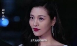 周军团前女友爆料视频在线观看,揭秘背后惊人真相