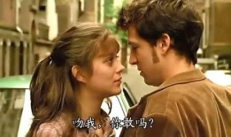 电影我们俩视频完整版在线观看,跨越时代的温情对话，重温经典爱情故事