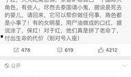 袁丽爆料娱乐圈视频大全,娱乐圈幕后真相大曝光