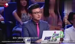 台湾爆料娱乐圈大佬是谁,爆料背后真相揭晓