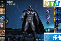 古董商外服爆料视频播放