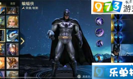 古董商外服爆料视频播放