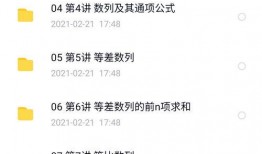 大王吉他爆料视频大全,揭秘吉他界幕后故事与精彩瞬间